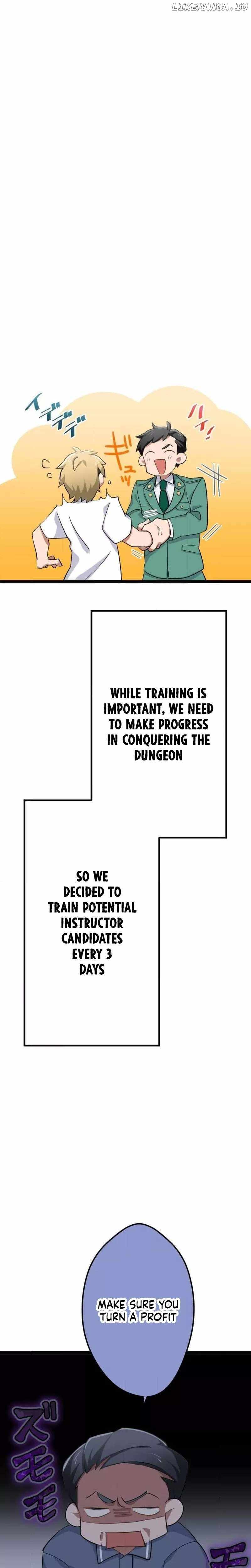Okutama Personal Labyrinth ~The Encroaching Otherworld Maze Chapter 13 20